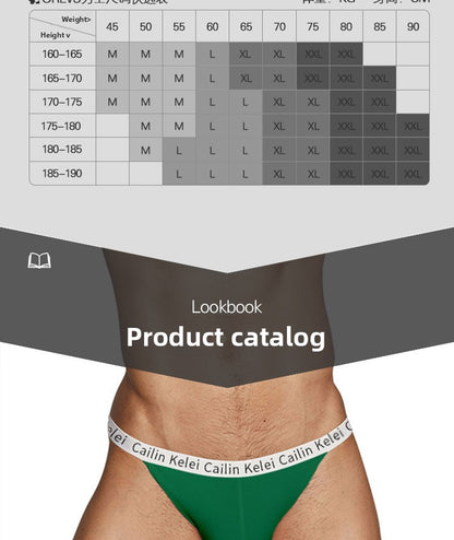 METOIN Men’s Low-Rise Bulge Pouch Briefs – Soft Modal, Breathable & Sexy Fit