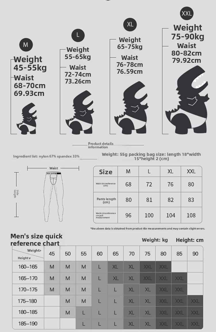 METOIN 2025 New Men's Ice Silk Quick Dry Running Tights Ultra Thin Summer Transparent High Elastic Inner Leggings