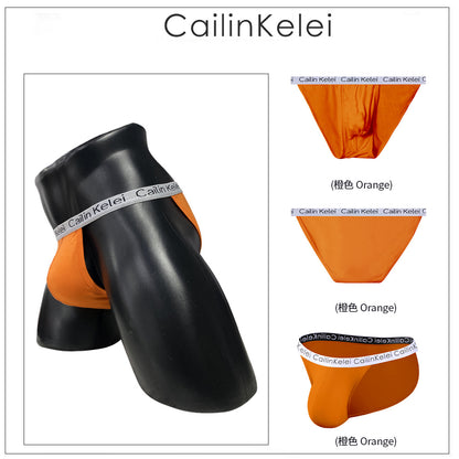 METOIN Men’s Low-Rise Bulge Pouch Briefs – Soft Modal, Breathable & Sexy Fit